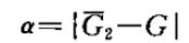 測量準(zhǔn)確度誤差